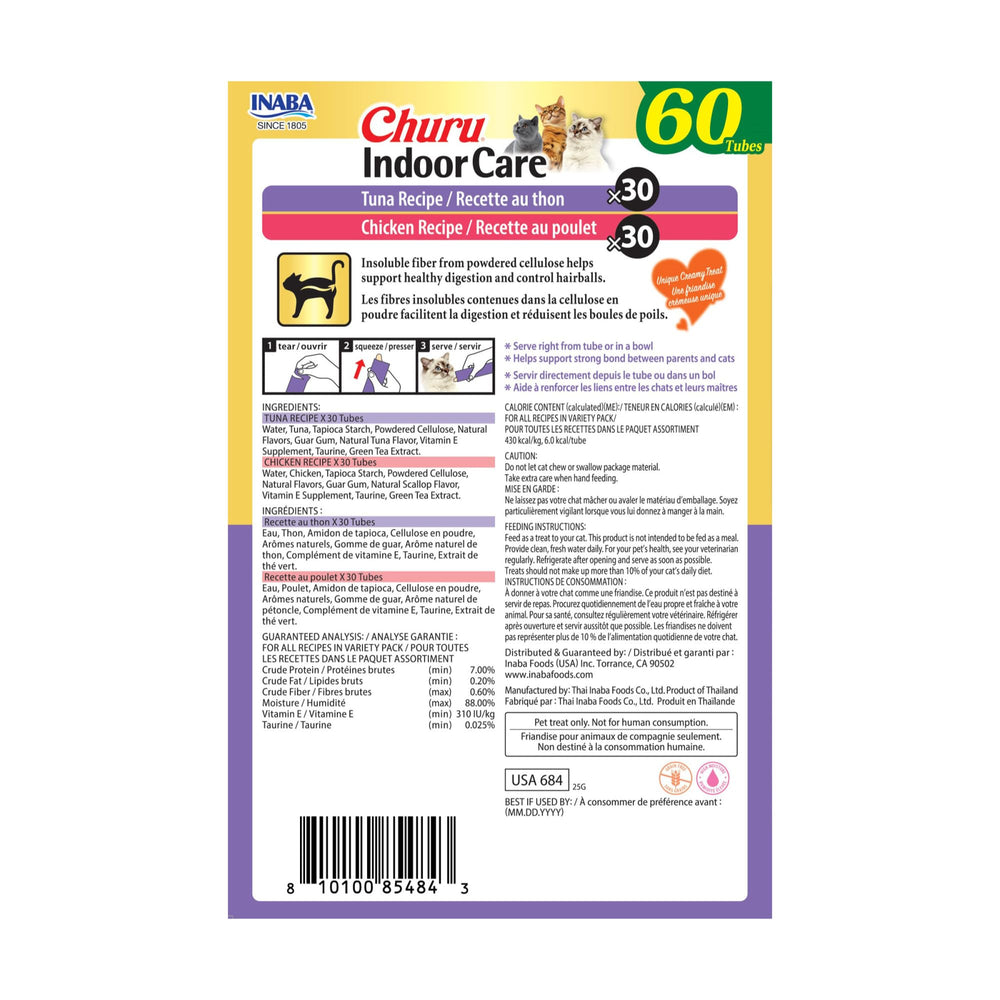 INABA Churu Indoor Care suitable for kittens to seniors, all-ages appeal.