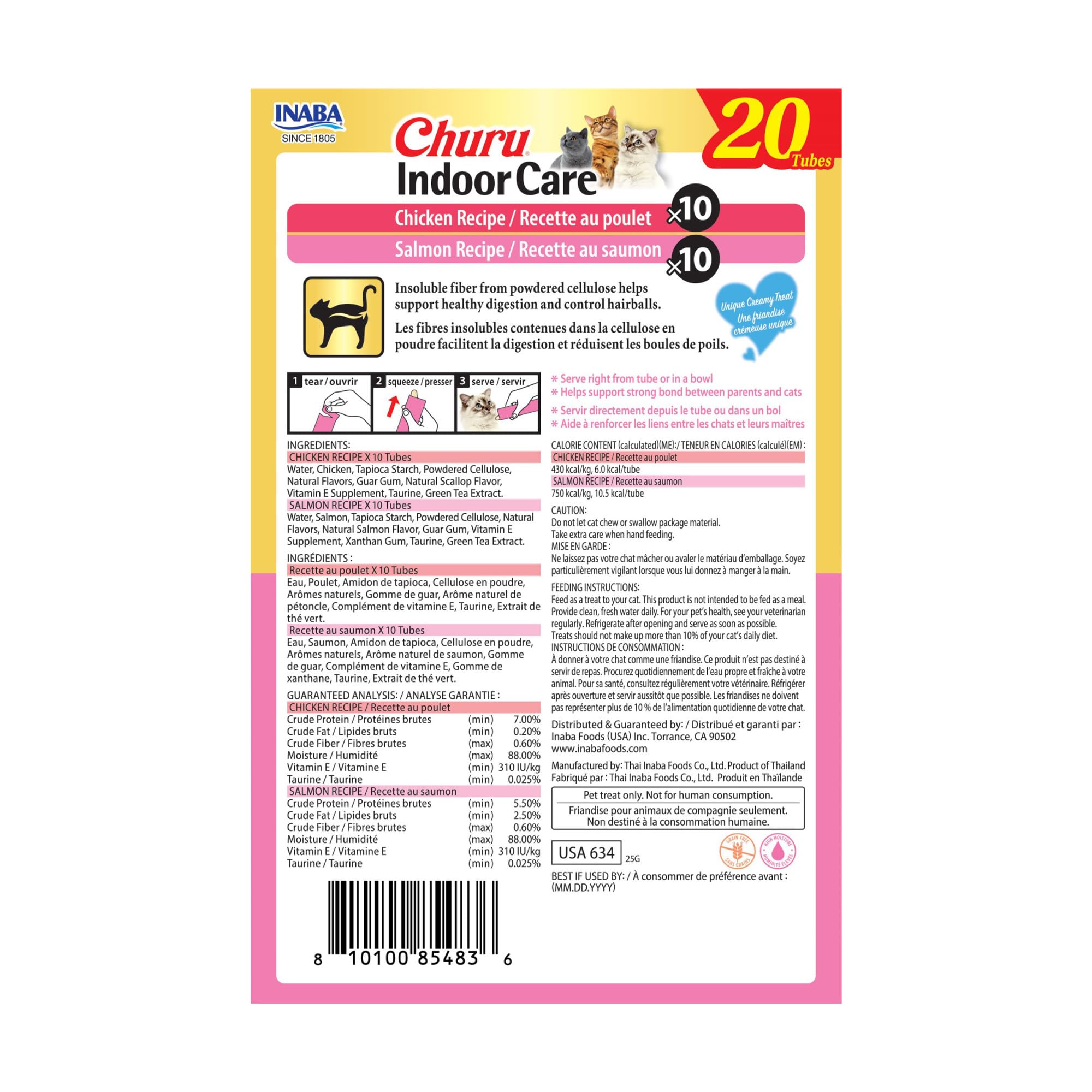 INABA Churu Indoor Care two flavors offer variety and palatability for cats