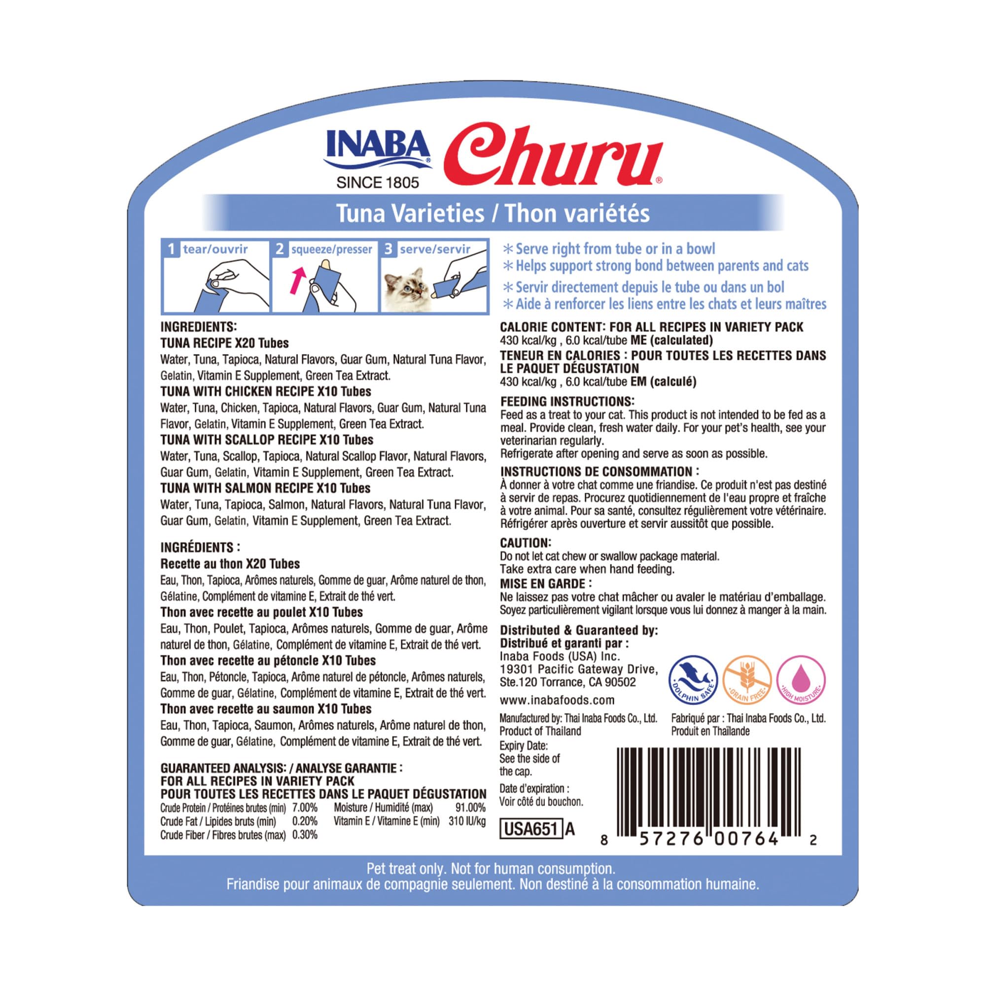INABA Churu ingredient list label highlights grain-free and preservative-free profile.