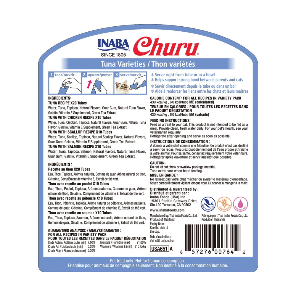 INABA Churu ingredient list label highlights grain-free and preservative-free profile.