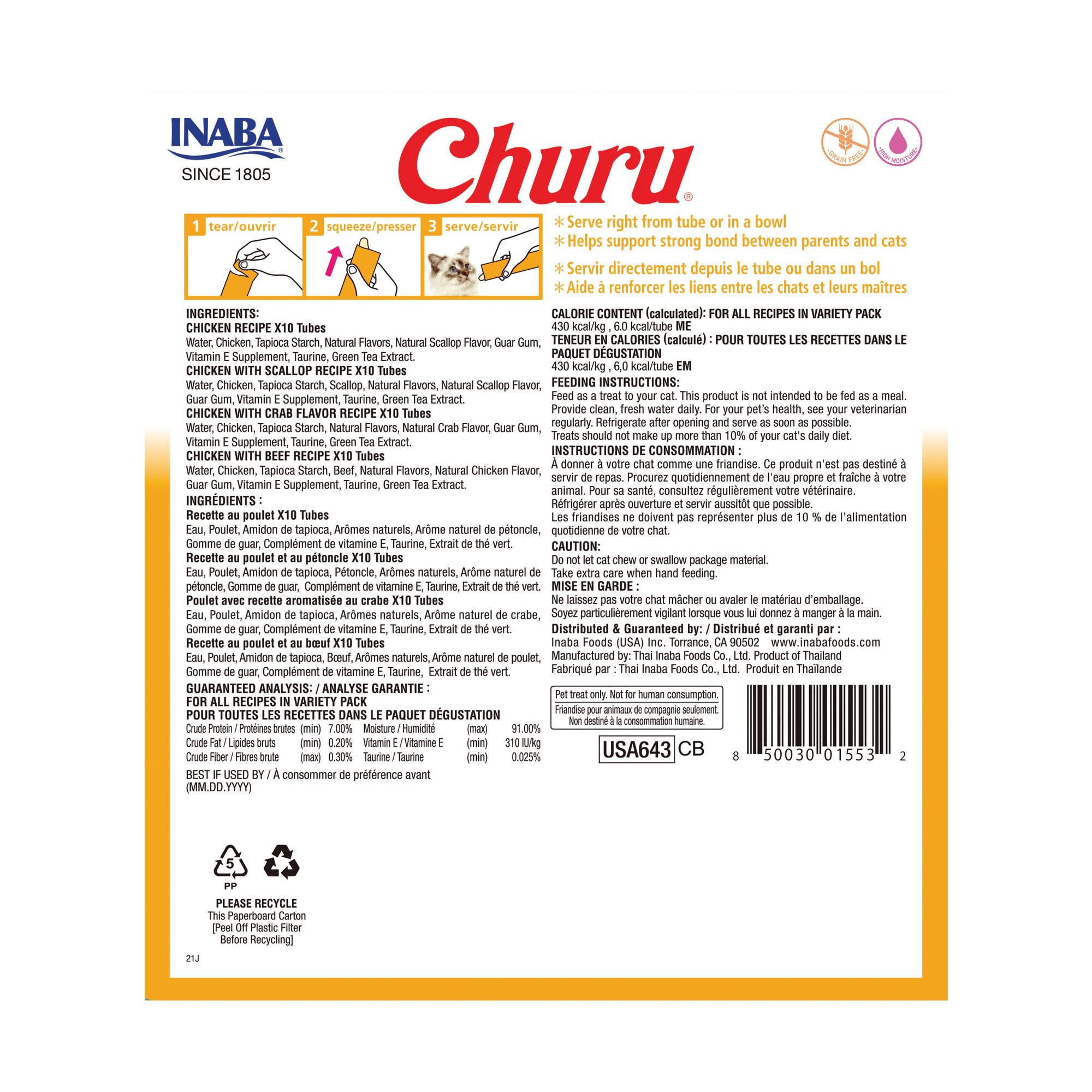 INABA Churu aids with medication administration.