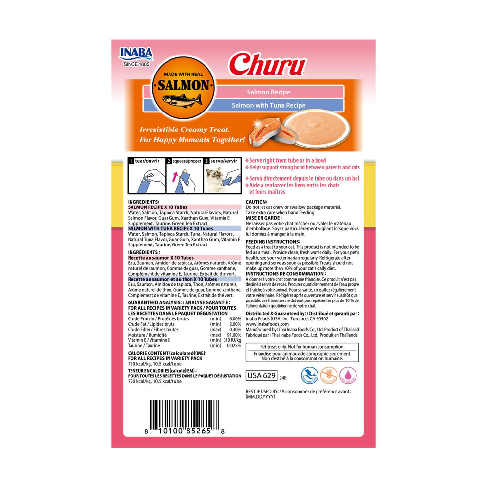 Churu as a topper or to disguise medication for easier mealtime.