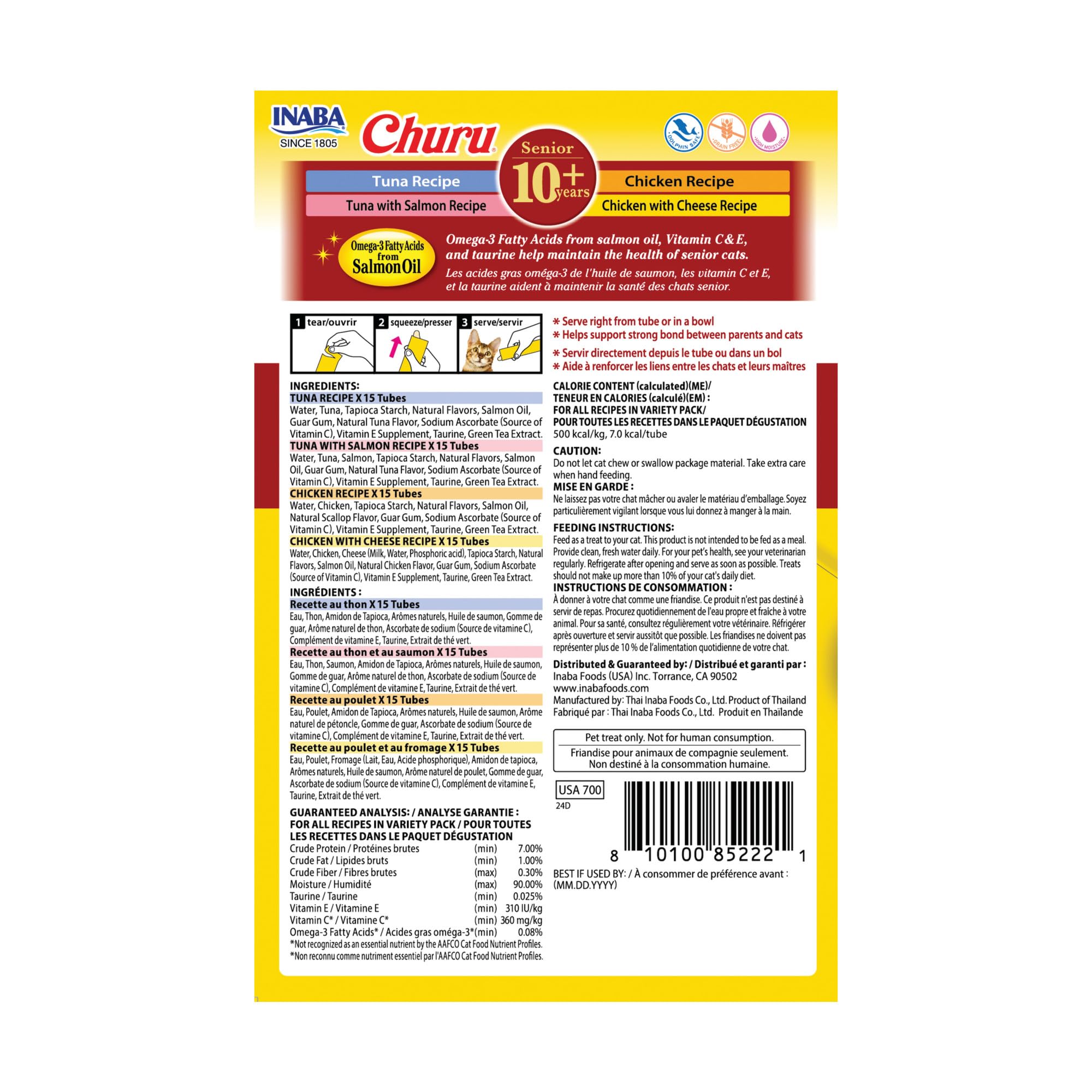 INABA Churu Senior Medication Topper tube for disguising pills.