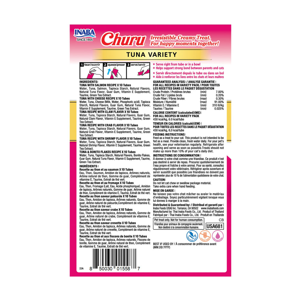 INABA Churu treat used as medication disguiser or topper