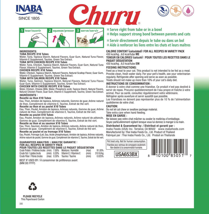 INABA Churu tube close-up showing smooth texture for hand-feeding.