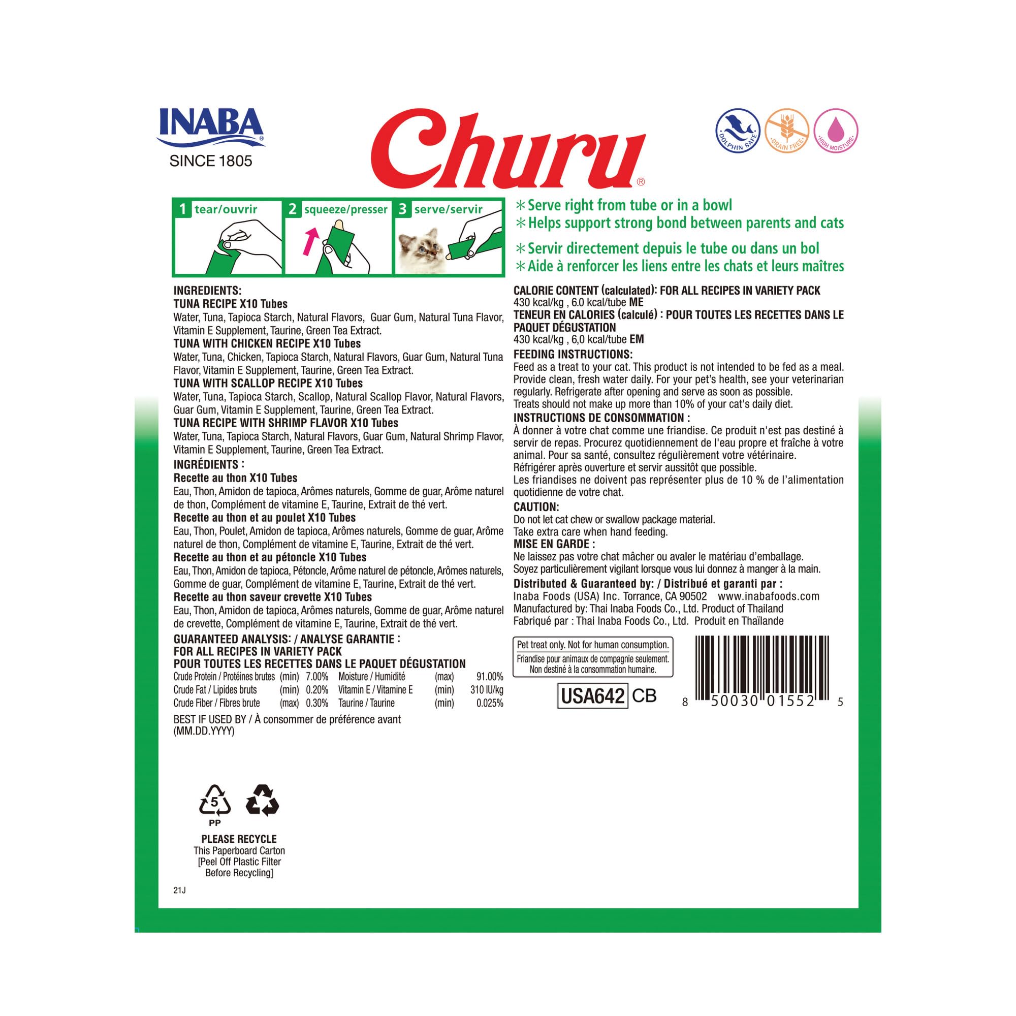 INABA Churu tube label 0.5-oz showing serving size and box.