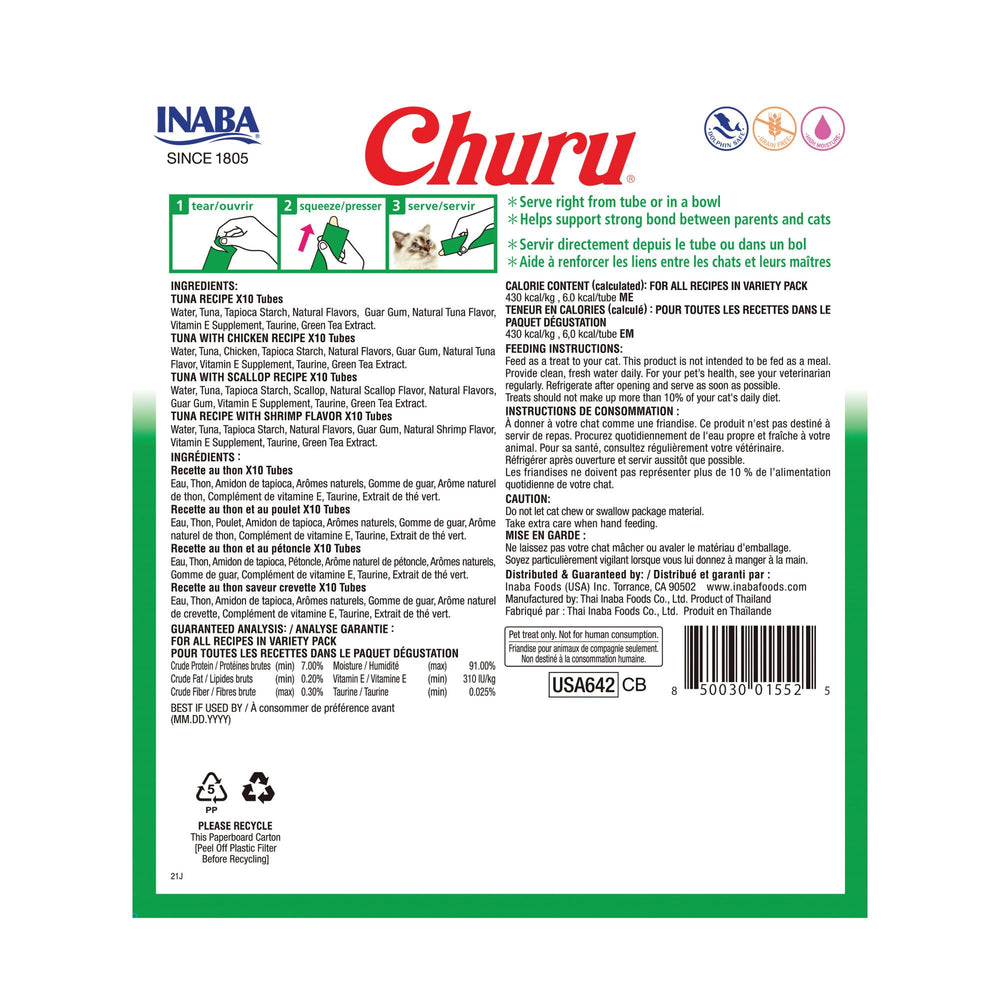 INABA Churu tube label 0.5-oz showing serving size and box.