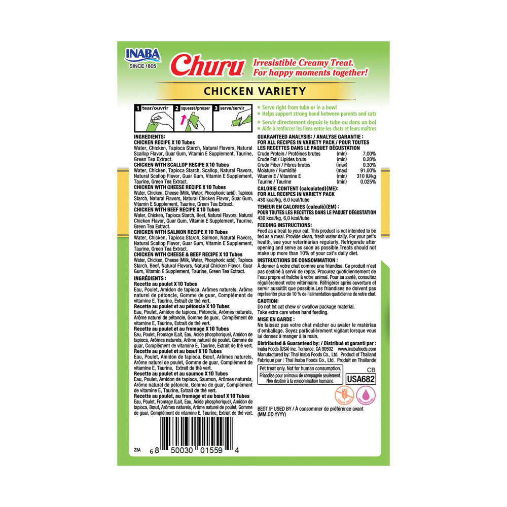 INABA Churu variety-box chicken packaging front view.