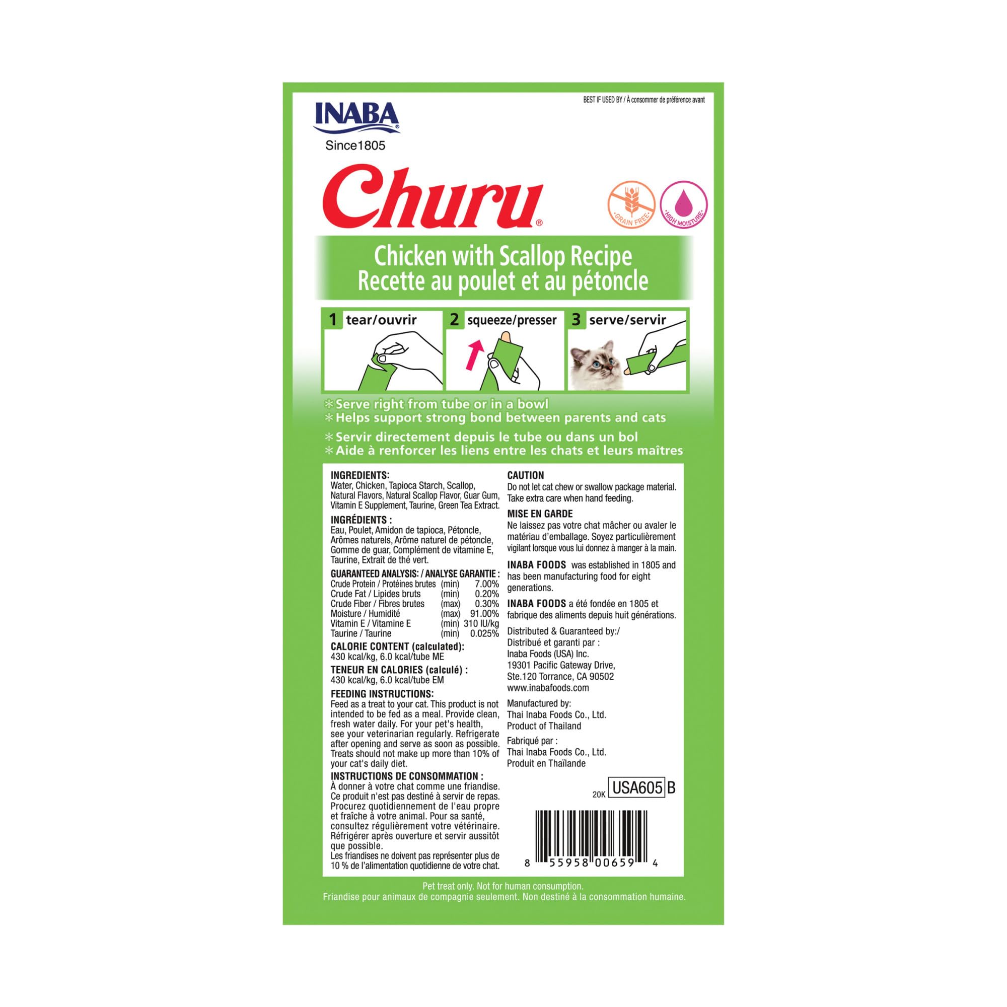 Display of INABA Churu 19-flavor variety