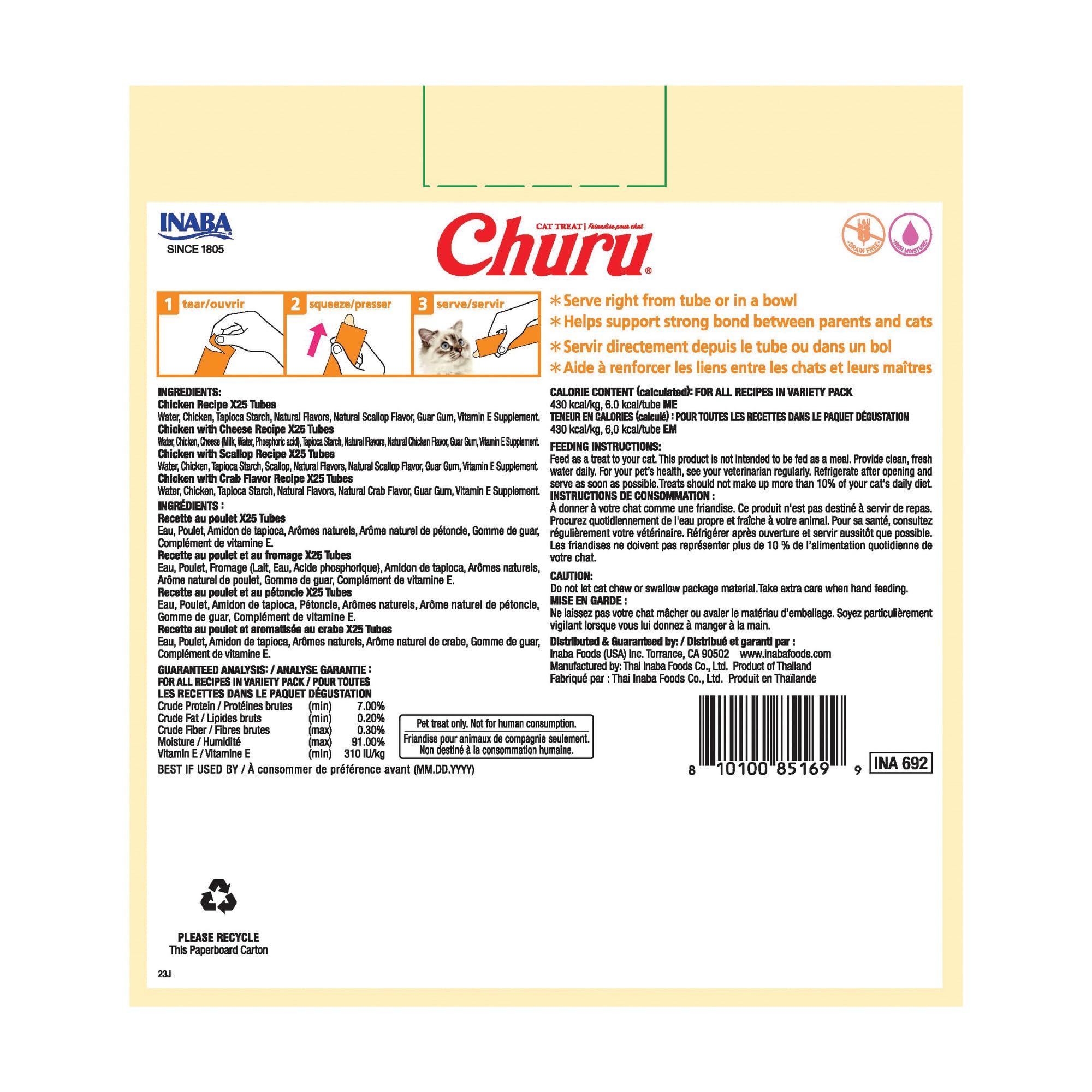 INABA Churu with Vitamin E added for immune-supportive treats.