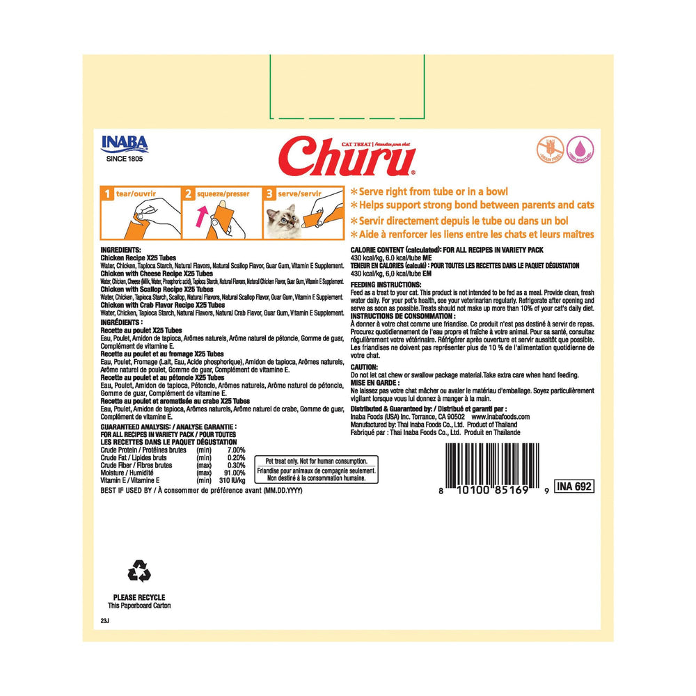 INABA Churu with Vitamin E added for immune-supportive treats.