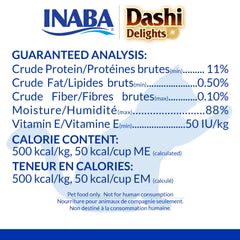 Inaba Dashi Delights green tea extract label, natural antioxidant infusion for cats.