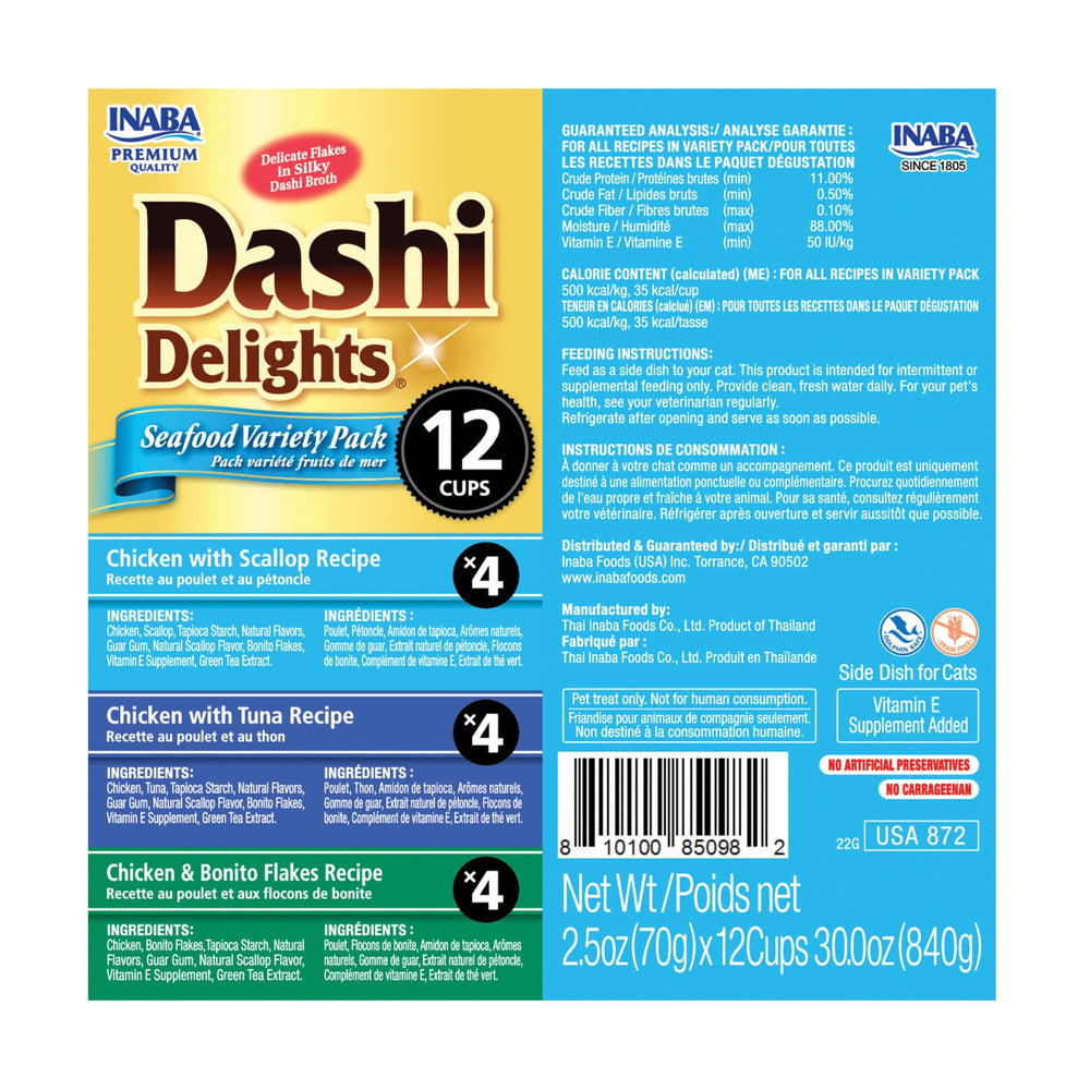 Inaba Dashi Delights packaging closeup, convenient single-serve cups for feeding.