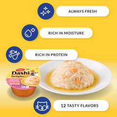 Inaba Dashi Delights tuna shreds cup, flavorful protein boost for meals.