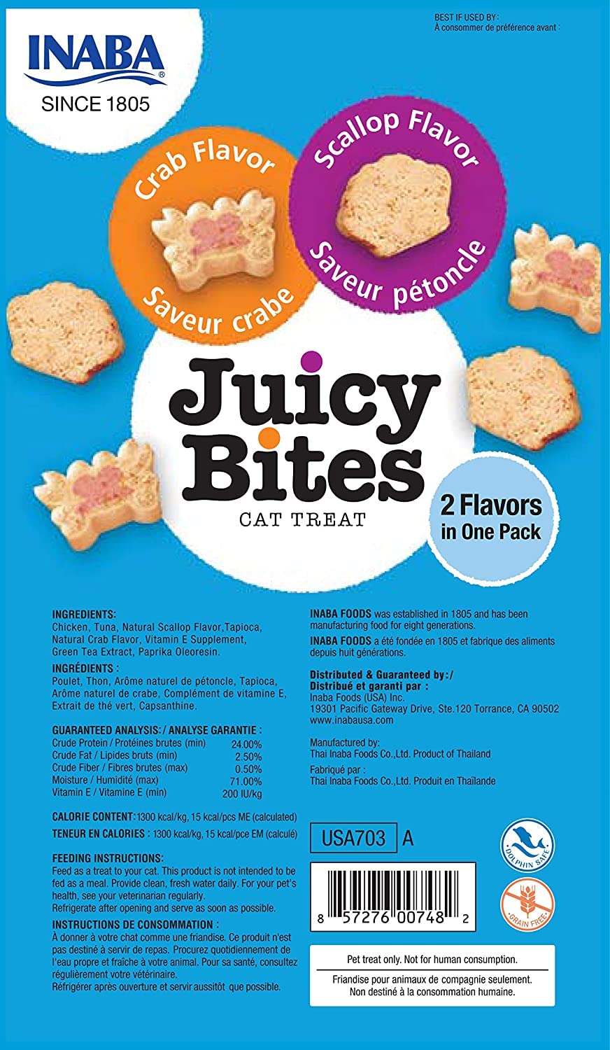 Close-up of moist chewy bites showing two shapes and textures for variety.