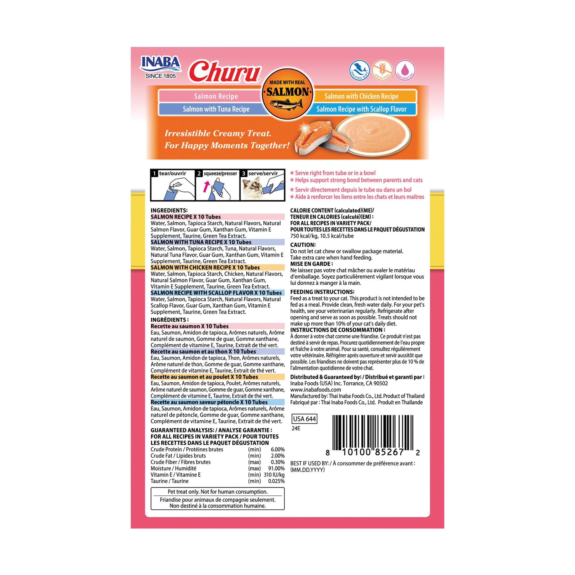 INABA Salmon Churu labeling highlights Norwegian salmon and wholesome ingredients.