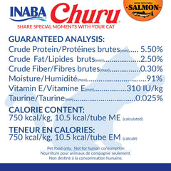INABA Salmon Churu with green tea extract highlights natural antioxidants