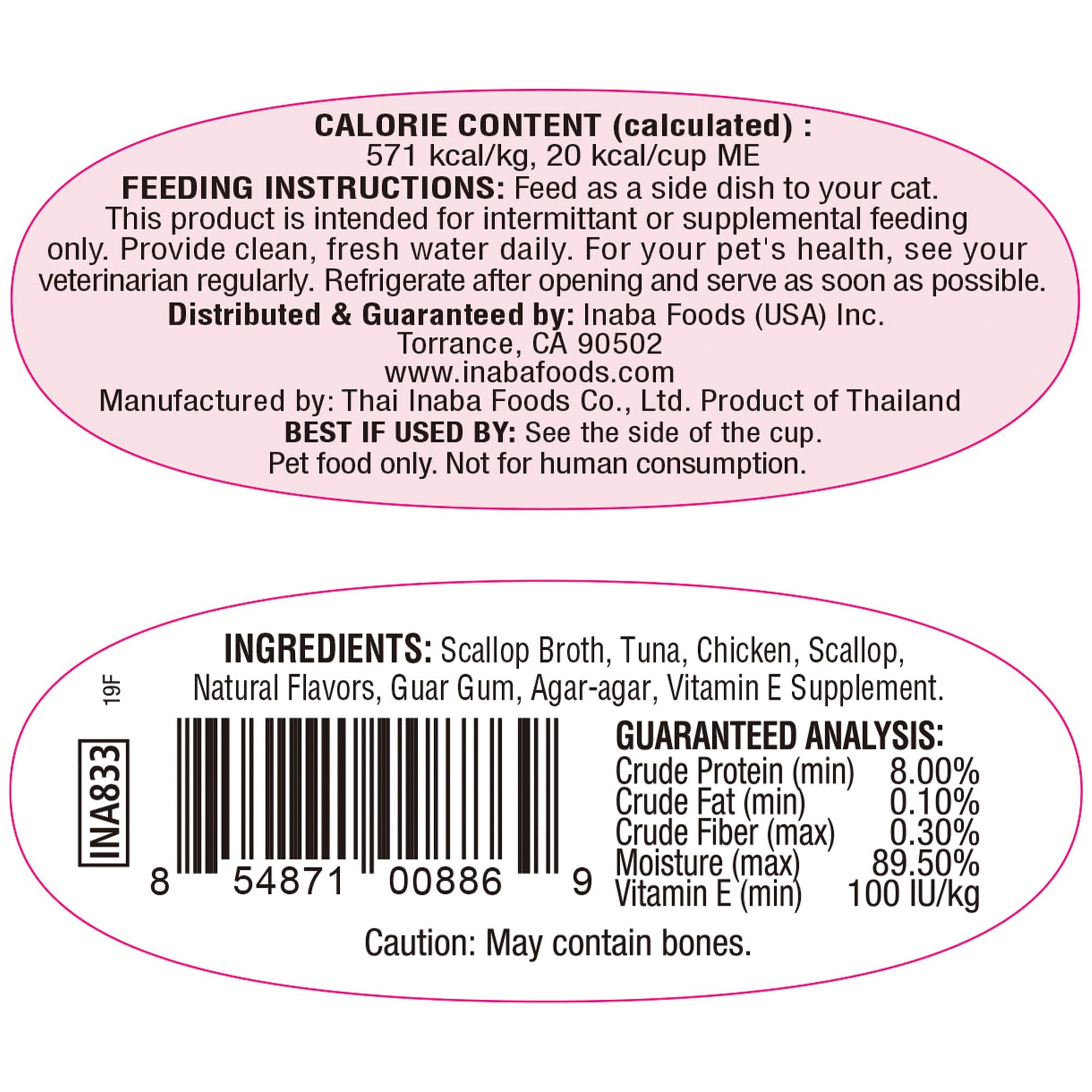 INABA Twins tuna-chicken-scallop flavor variety for cats