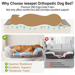 Iweepet bolster side cushion detail promotes comfortable head and neck positioning.