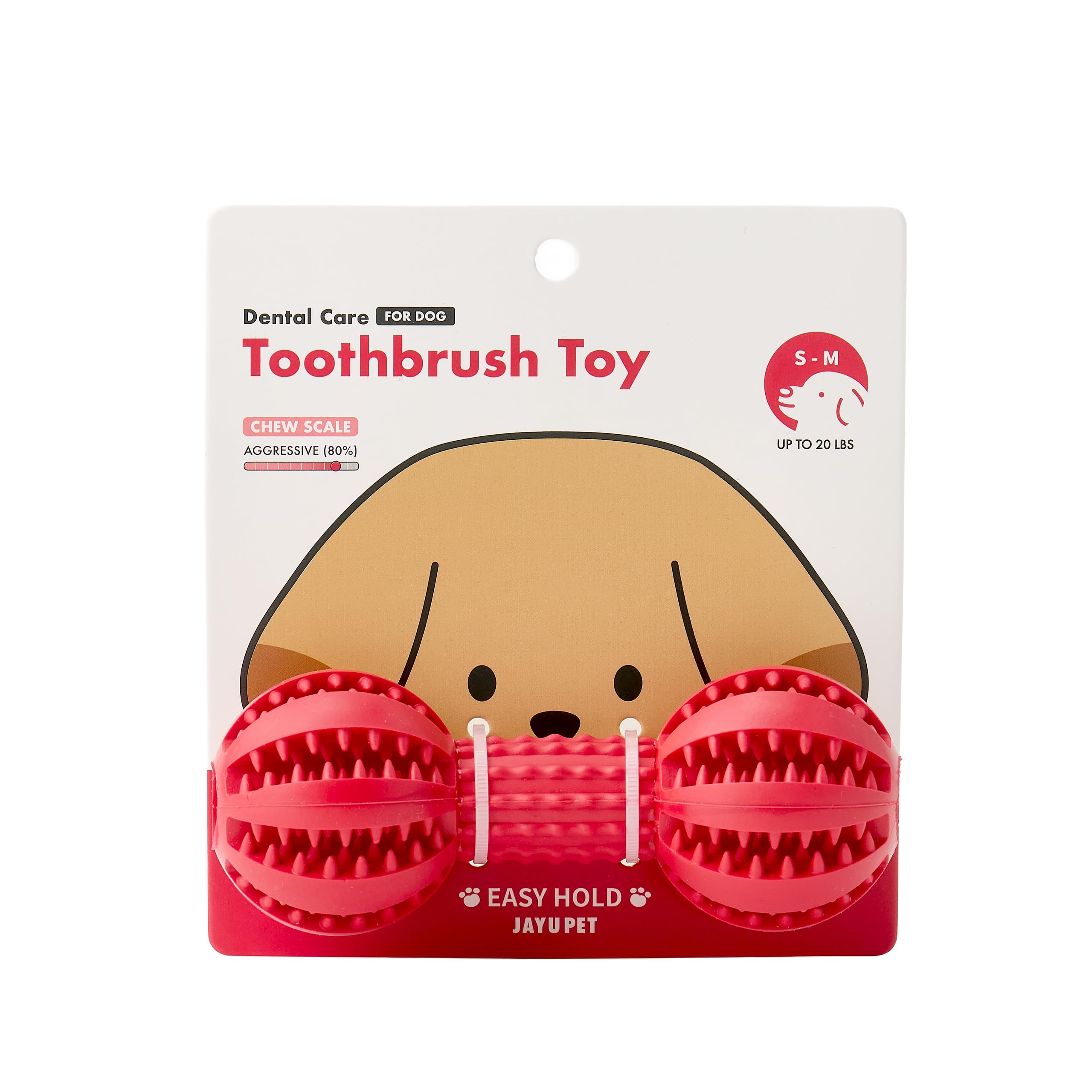JAYU PET toothbrush toy: durable dental chew for aggressive chewers and daily play