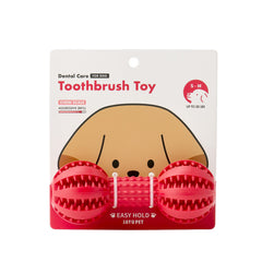 JAYU PET toothbrush toy: durable dental chew for aggressive chewers and daily play
