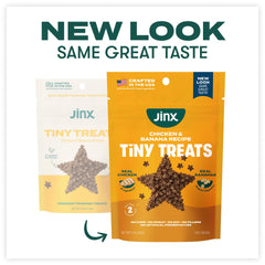Jinx real chicken banana tiny treats close-up showing real chicken and texture.