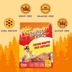 Jungle Calling rawhide-free chews display, alternative dog chew.