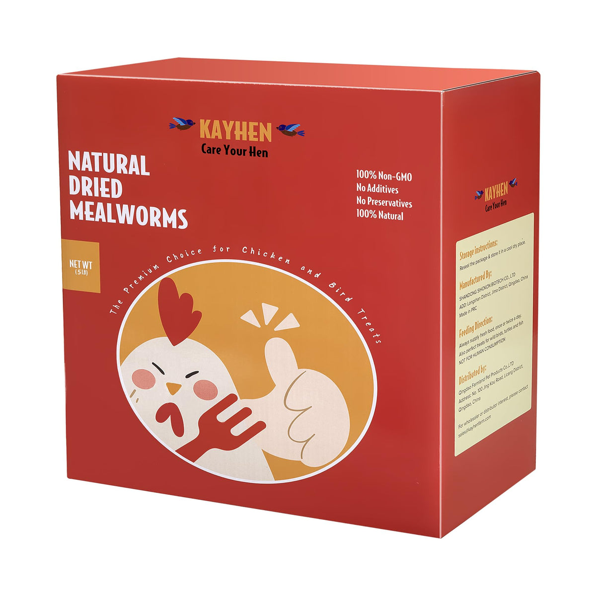 Kayhen dried mealworms 5lb bag shown, a natural protein snack for poultry and birds.
