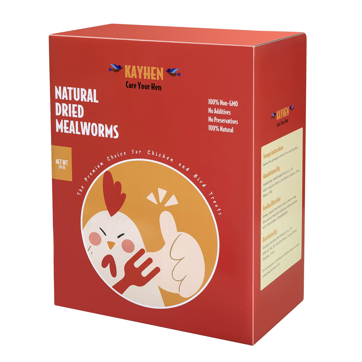KAYHEN dried mealworms bag front, premium protein for chickens