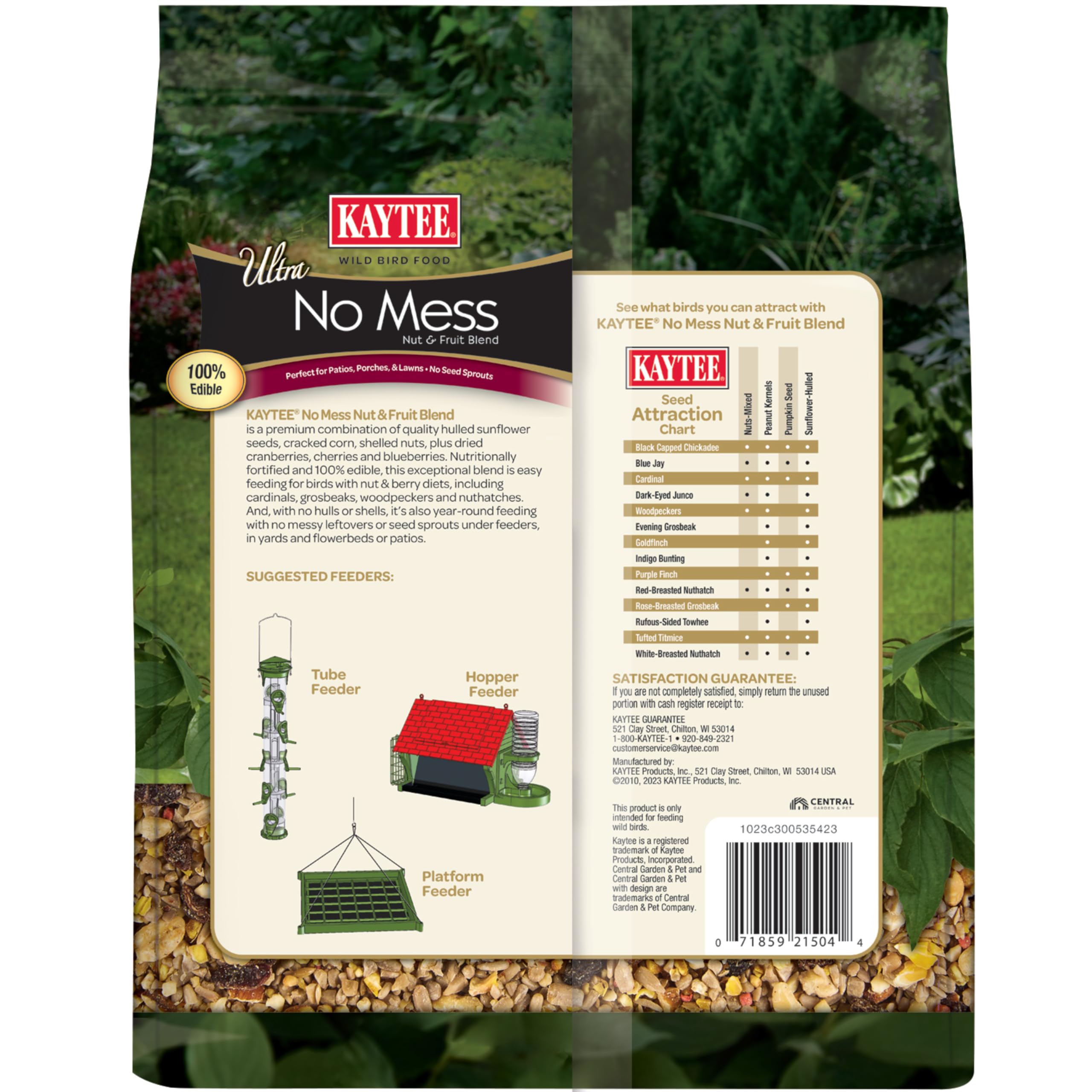 Kaytee shell-free hulled seeds closeup showing premium ingredients.