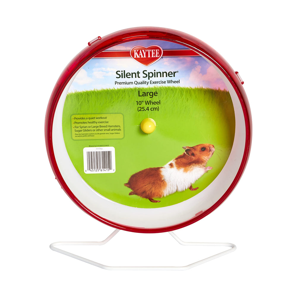 Kaytee Silent Spinner Wheel 10-inch diameter promotes quiet running for small pets.