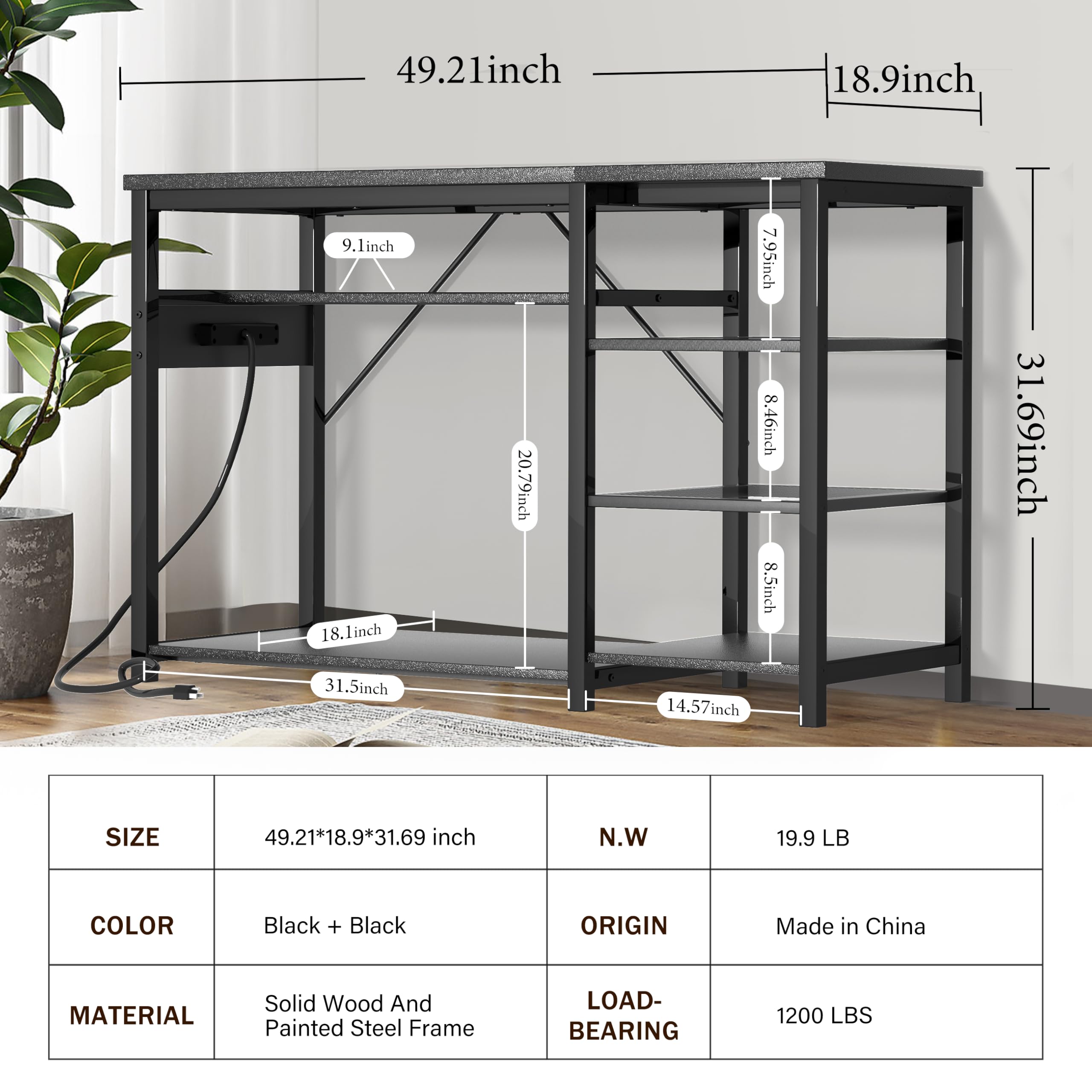 FSC certified top and shelves provide sustainable materials for the stand.