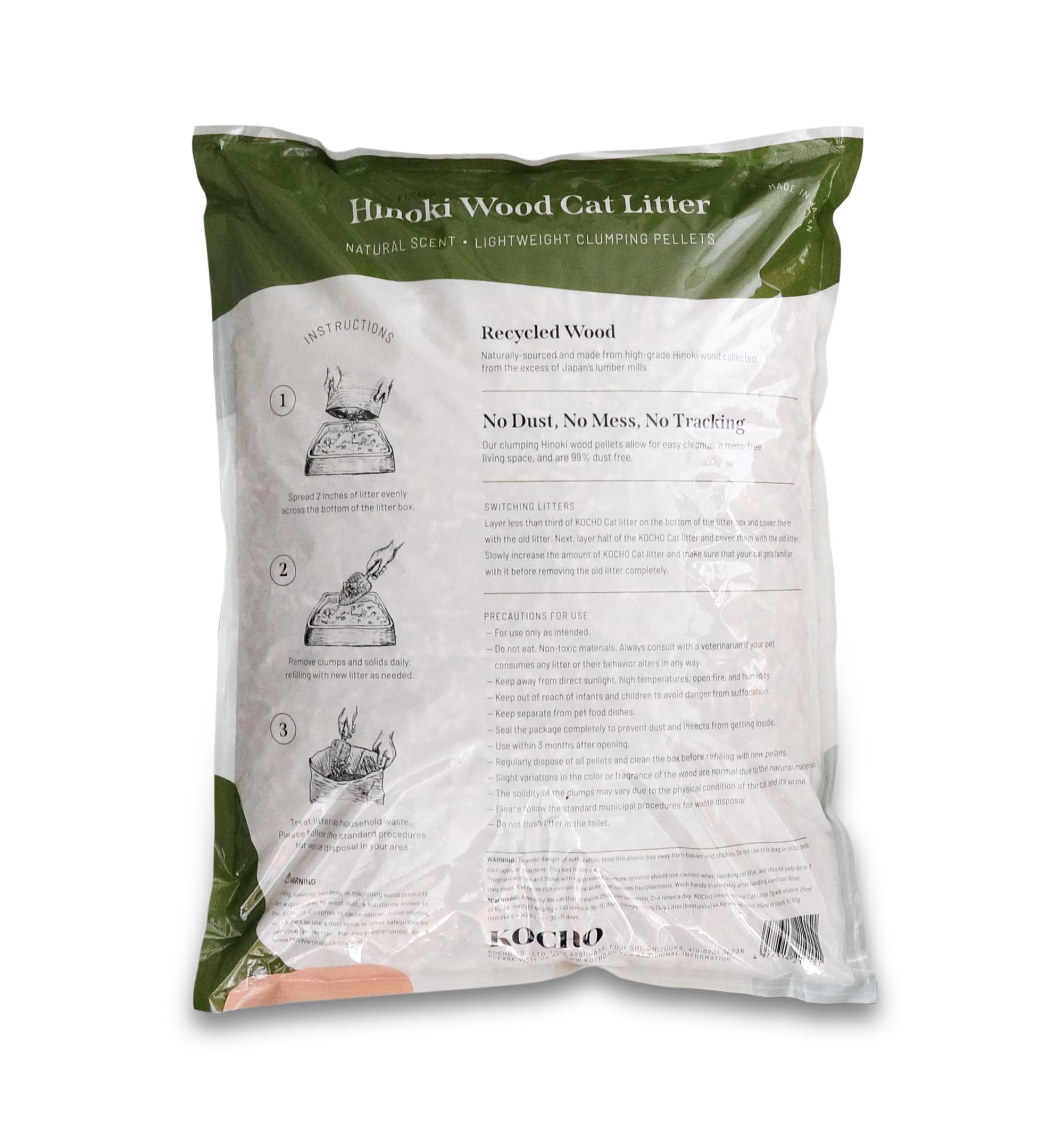 KOCHO Hinoki wood litter lightweight pellets in bag demonstrate portability.