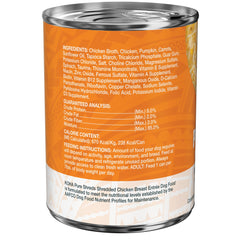 Savory broth of KOHA Pure Shreds entices picky eaters
