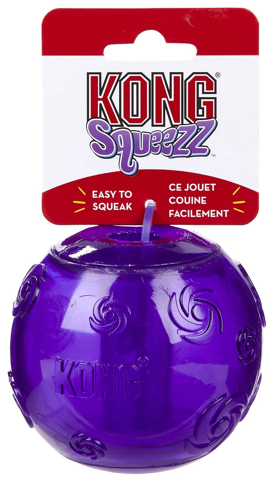 KONG Squeezz Ball X-Large side view ready for dynamic play and outdoor sessions