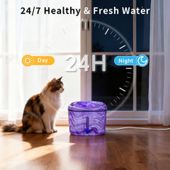 Ksuefao cat fountain purple dual flow modes attract cats to drink