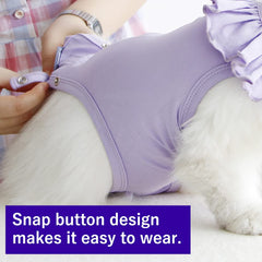 Kukaster Pet Cat Recovery Suit shows breathable fabric for all-day comfort.