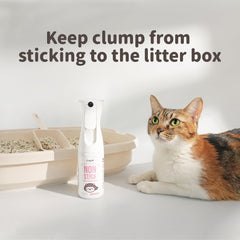 Compatible with many litter types and boxes for flexibility
