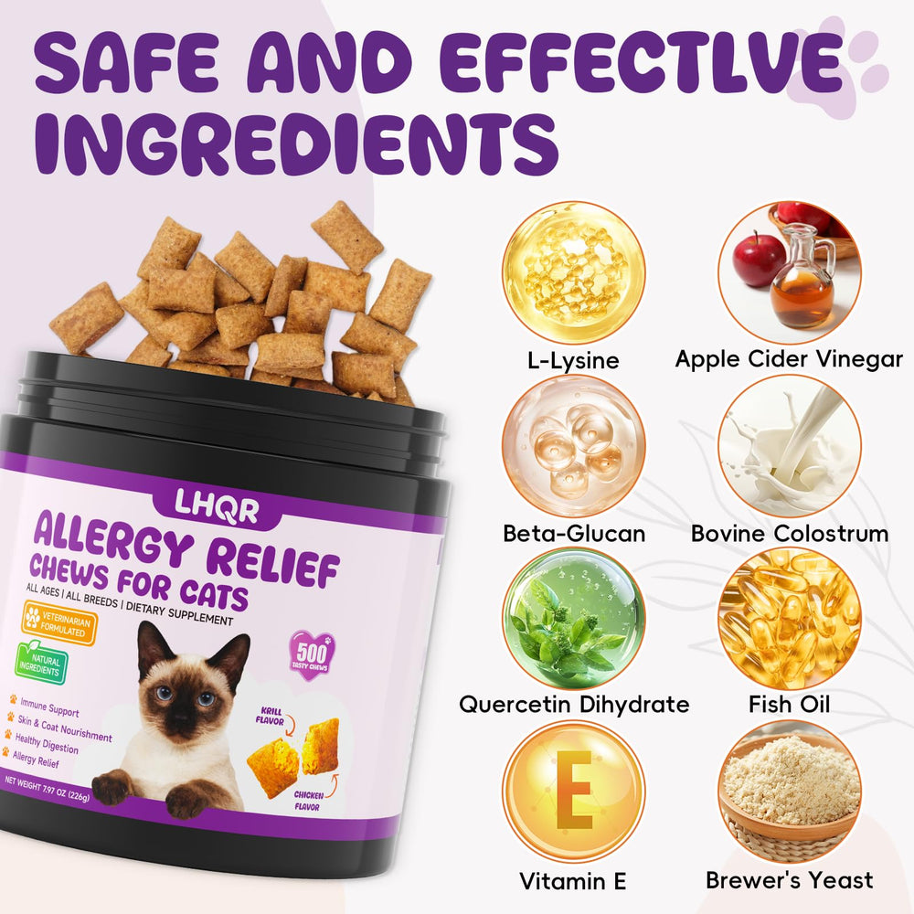 LHQR cat allergy chews close-up reveals krill filling and omega benefits.