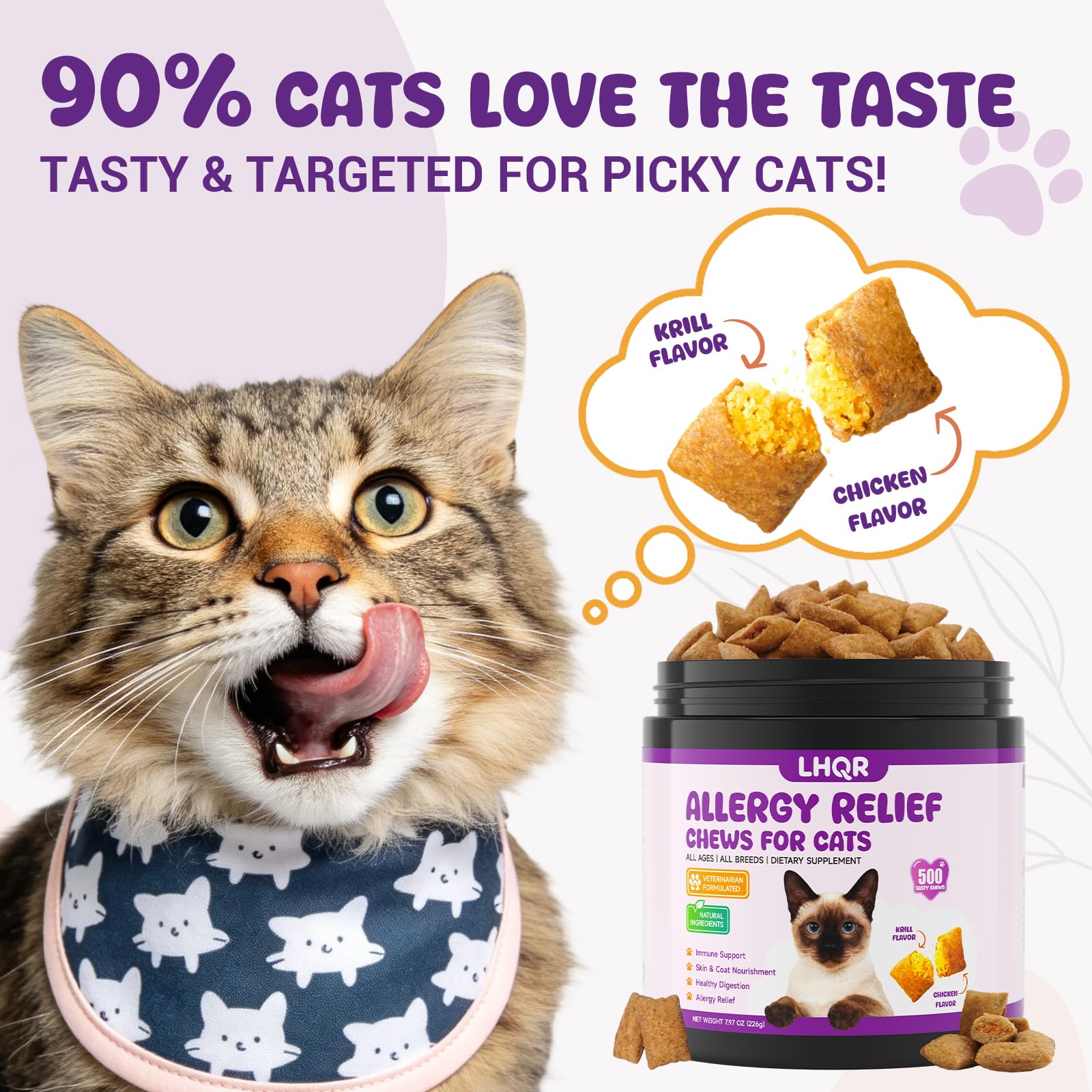 LHQR allergy chews support skin and coat with omega-3 benefits.