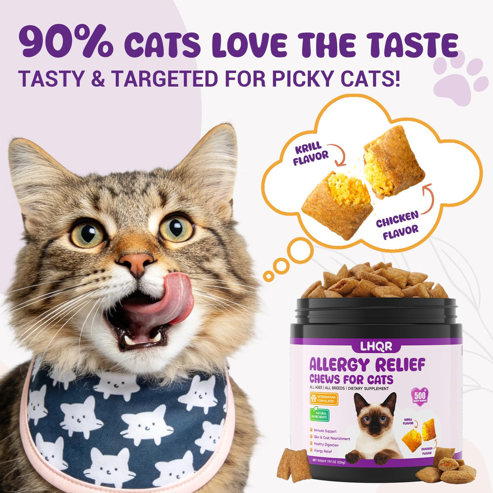 LHQR allergy chews support skin and coat with omega-3 benefits.
