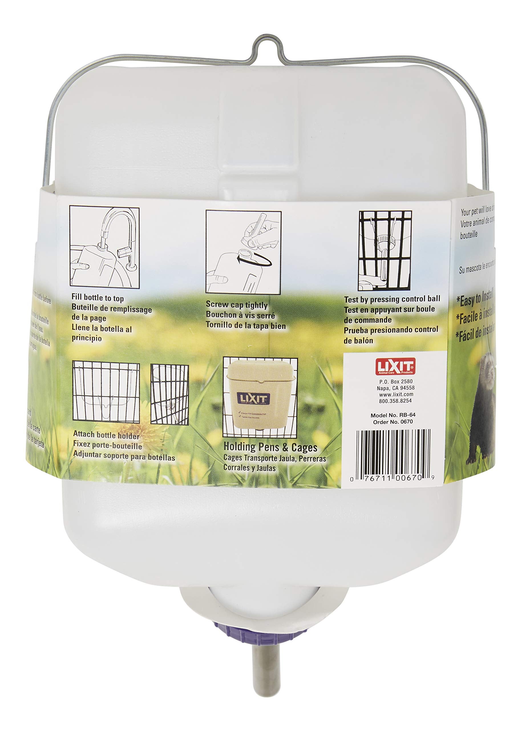 Lixit 64oz bottle cap and vacuum seal detail signaling leak resistance outdoors.