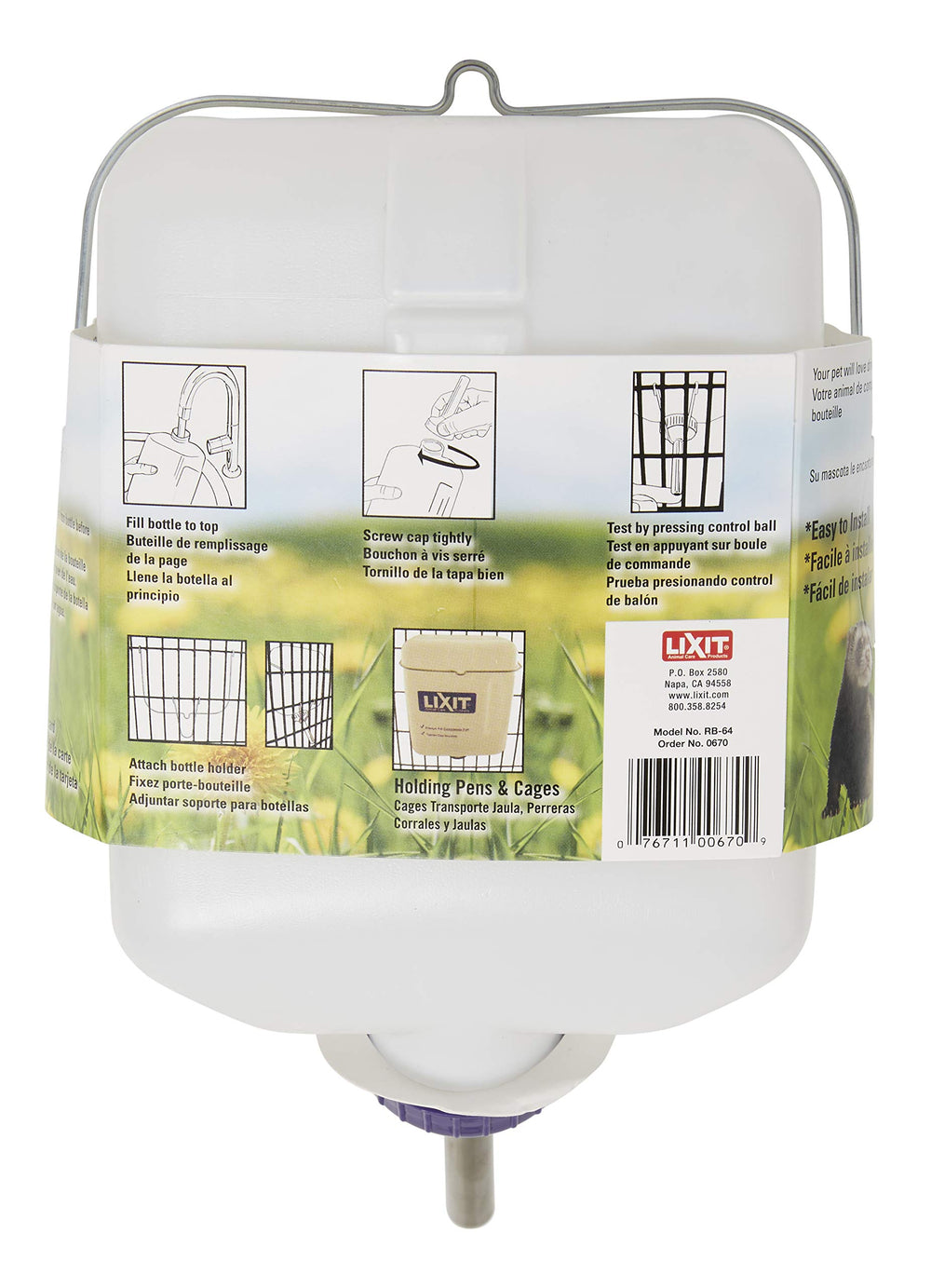 Lixit 64oz bottle cap and vacuum seal detail signaling leak resistance outdoors.