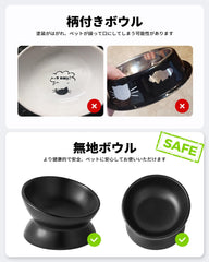 LoeJan anti vomiting cat bowl tilt aids easier swallowing.