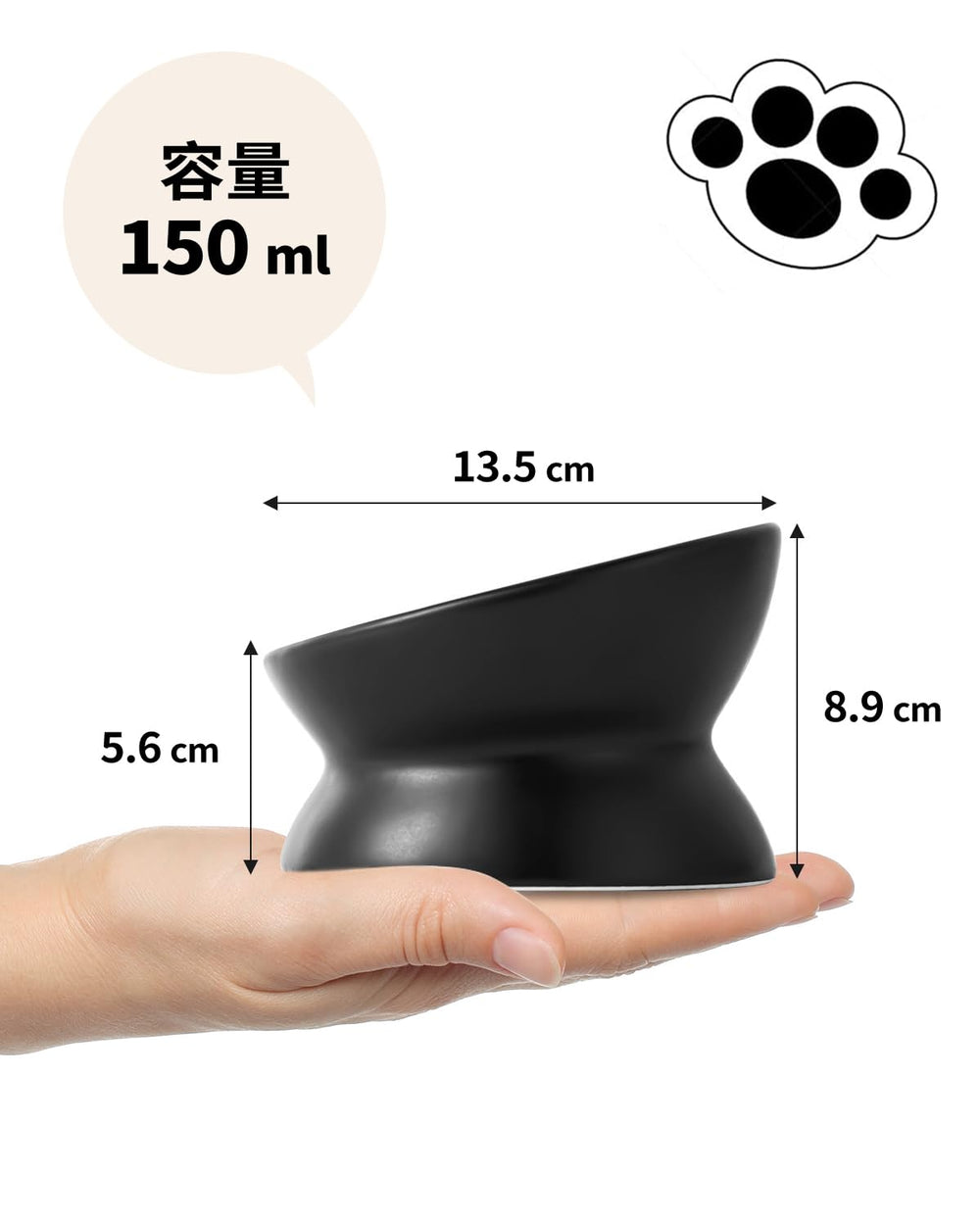 LoeJan microwave safe cat bowl enables easy cleaning.