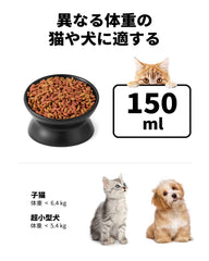 LoeJan tilted cat food bowl centers food and reduces mess.