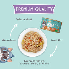 LOVE, NALA broth-based texture promotes hydration and easy chewing.