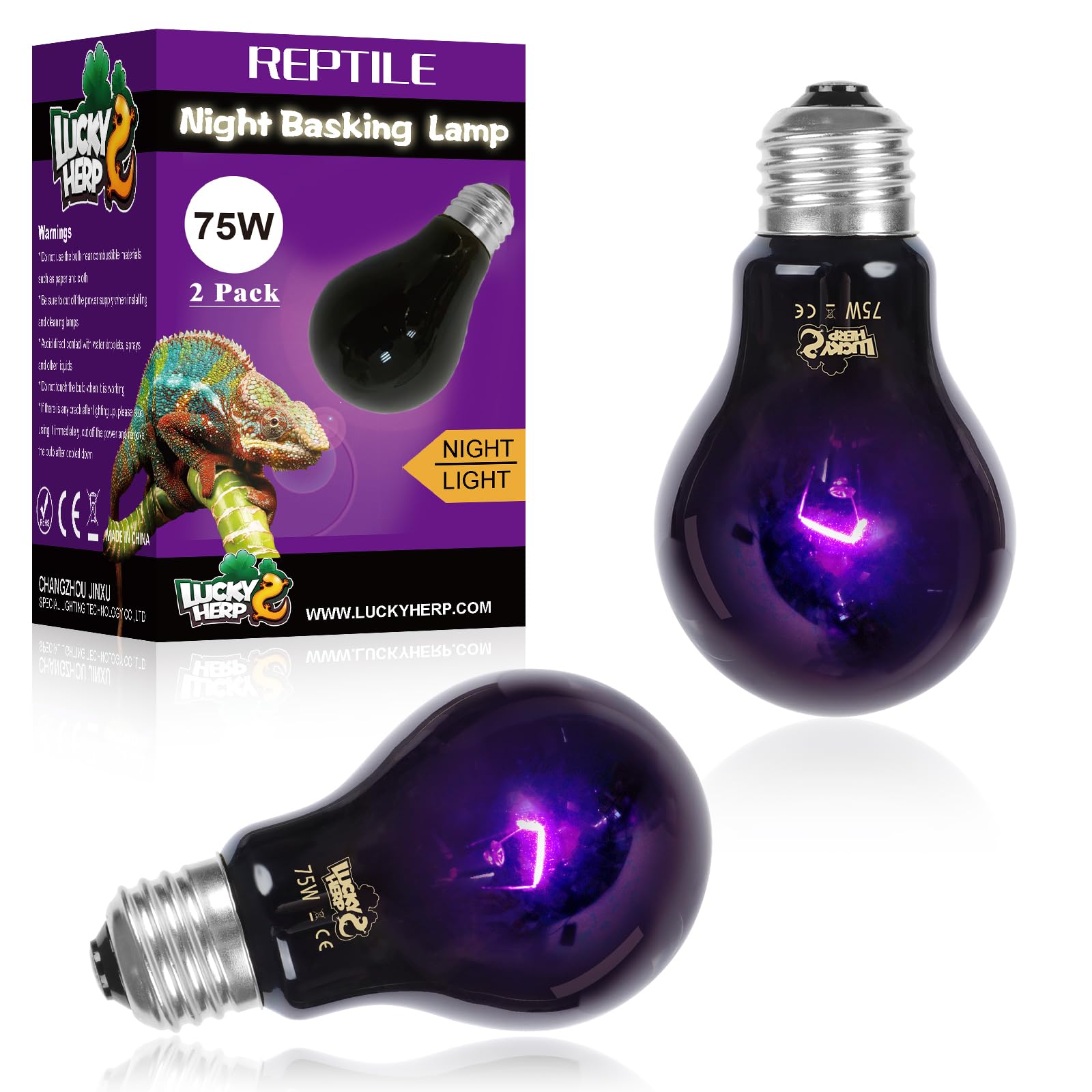 LUCKY HERP night heat lamp 75W 2-pack provides reliable nighttime warmth for reptiles.