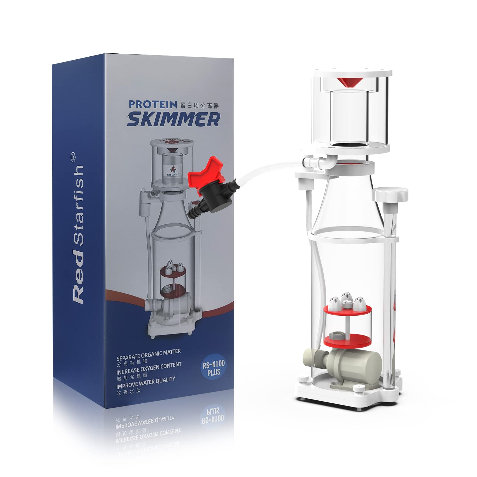 Reaction chamber with hybrid-cone design boosts skimmer performance.