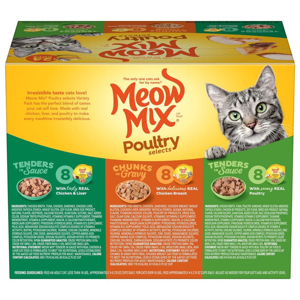 Meow Mix cups stay-fresh lid close-up ready to open and feed